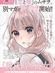 星际迷航猎户座全集免费观看